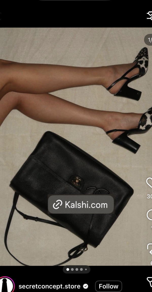 Influencer story frame three